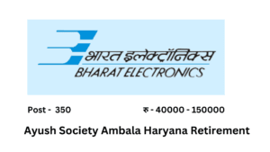 BEL INDIA Recruitment | New भारत इलेक्ट्रॉनिक्स लिमिटेड में रिक्तियों