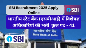 SBI Recruitment