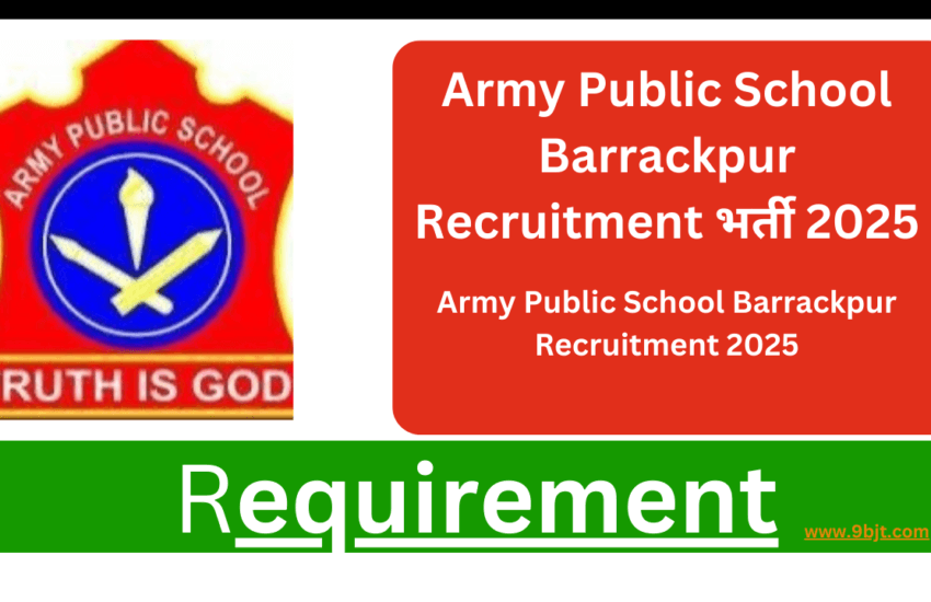 Army Public School Barrackpur Recruitment