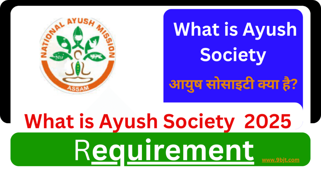 What is Ayush Society