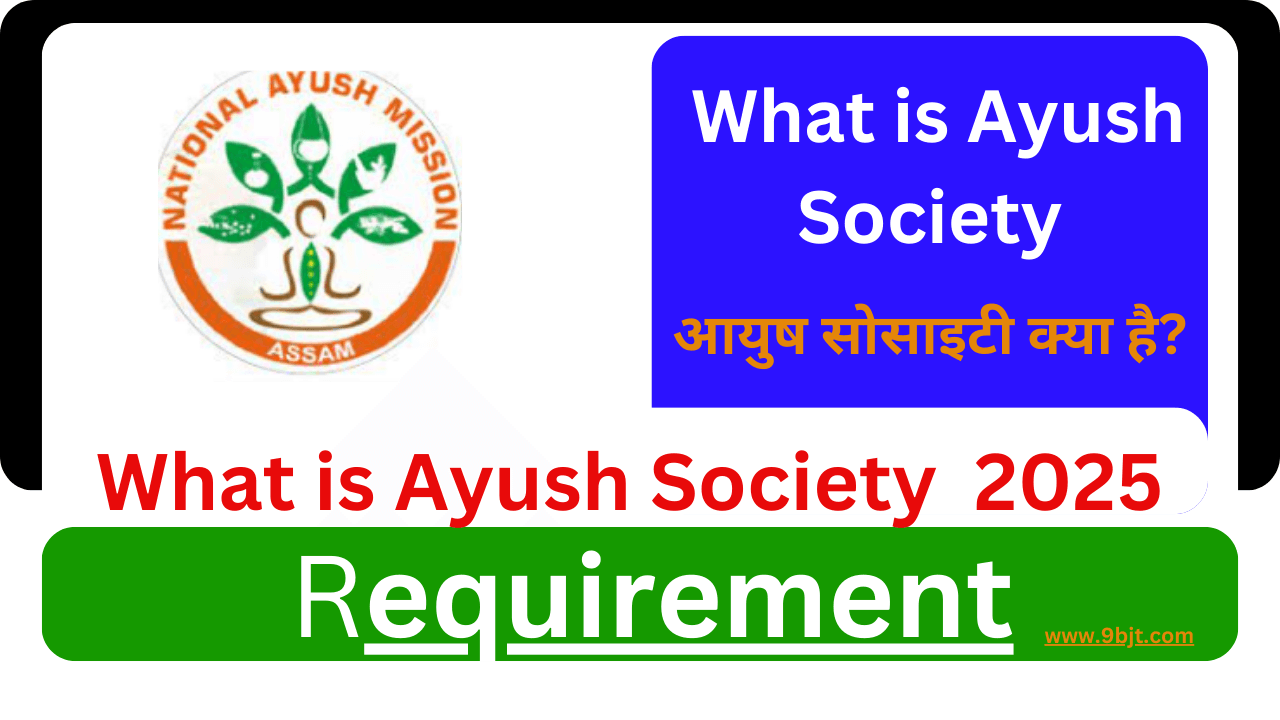 What is Ayush Society