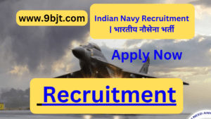 Indian Navy Recruitment