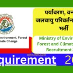 Ministry of Environment, Forest and Climate Change Recruitment