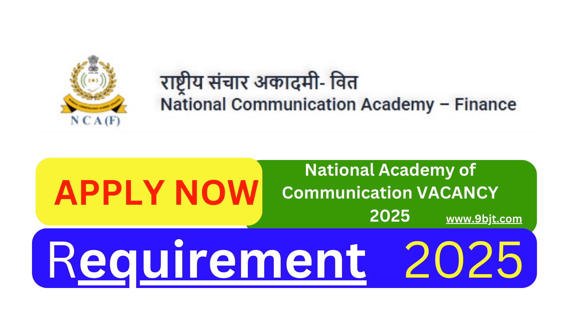 NCA Recruitment