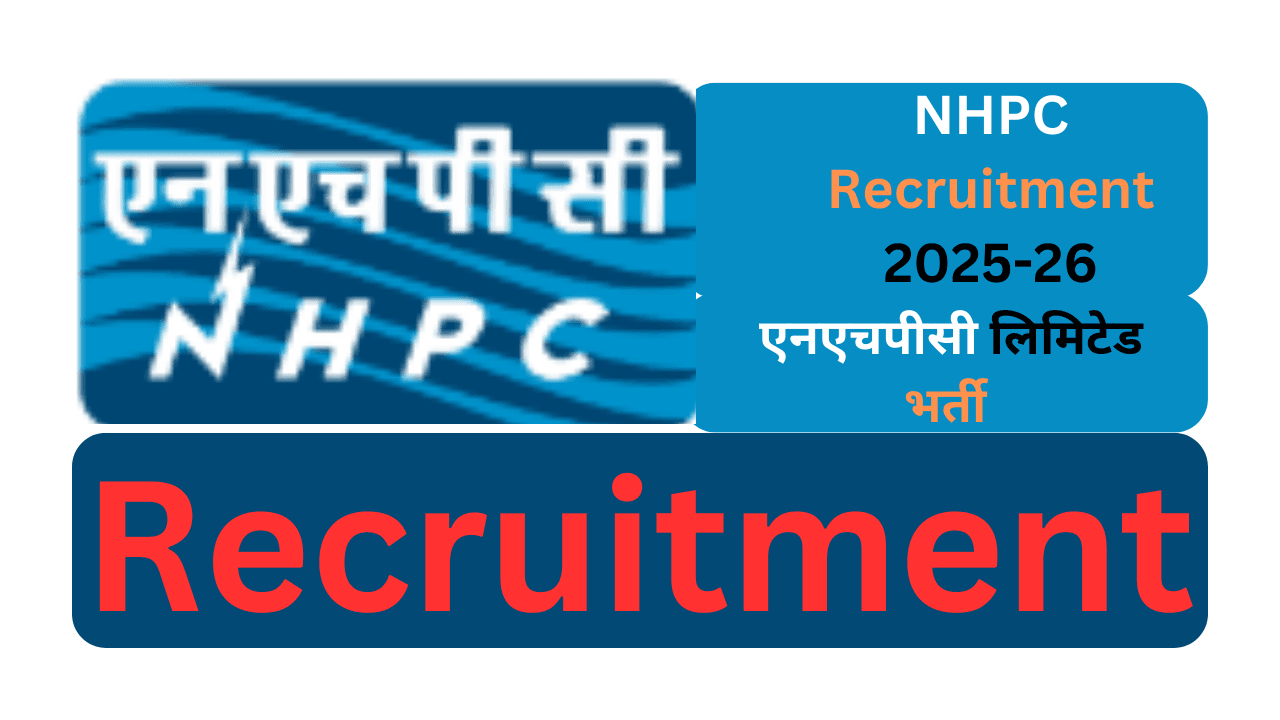 NHPC Recruitment