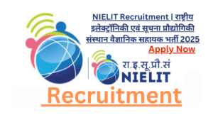 NIELIT Recruitment