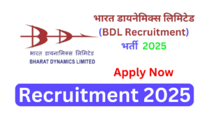 BDL Recruitment